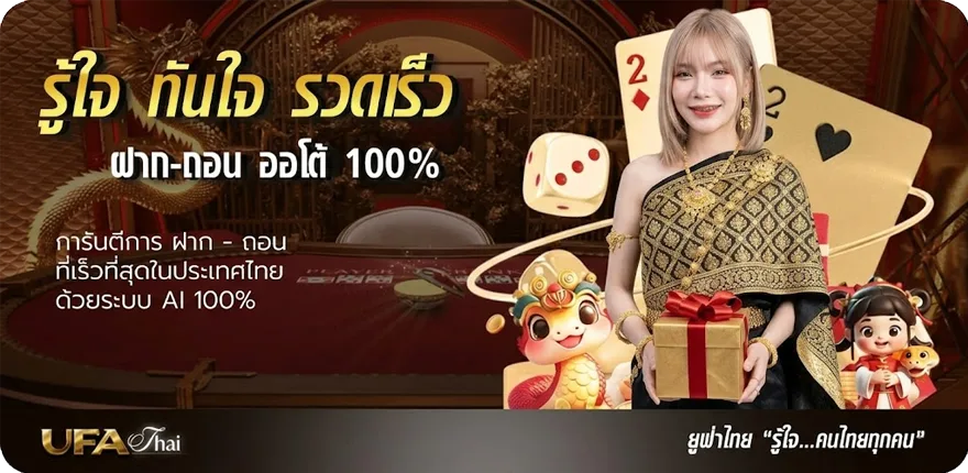แบนเนอร์ 1 นิ้วเท่ากับกี่เซนติเมตร ล่าสุด — โปรโมชั่นสมาชิกใหม่