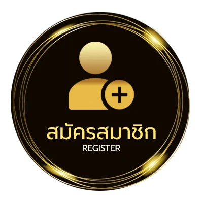 สมัครฟรี 1 นิ้วเท่ากับกี่เซนติเมตร ใน 1 นาที