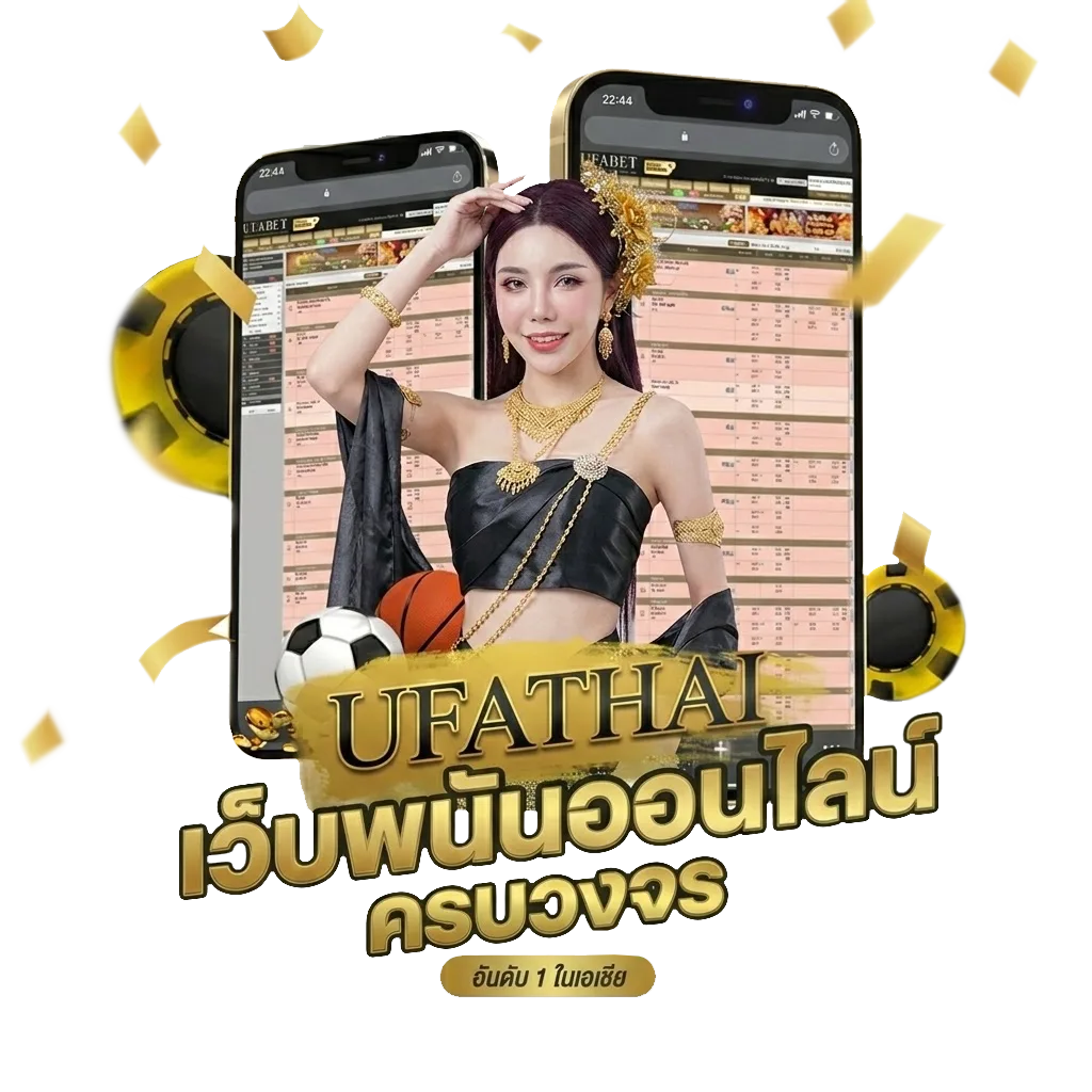 1 นิ้วเท่ากับกี่เซนติเมตร โปรโมชั่น — สำหรับสมาชิก