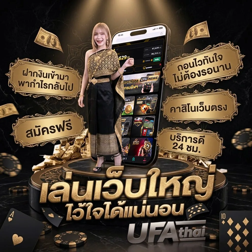 1 นิ้วเท่ากับกี่เซนติเมตร โลโก้แบรนด์ — ตัวแทน UFABET