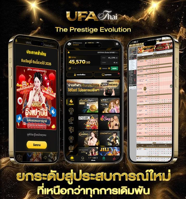 1 นิ้วเท่ากับกี่เซนติเมตร  เว็บแทงบอล